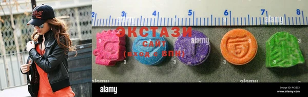 кокс Бугульма