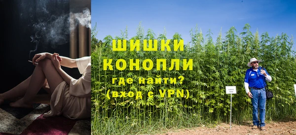 кокс Бугульма