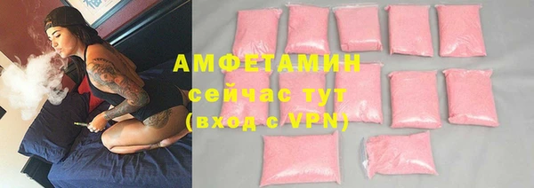 кокс Бугульма