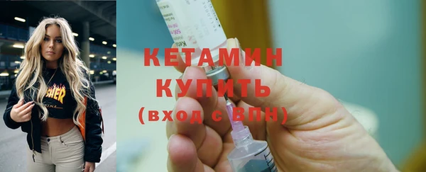 кокс Бугульма