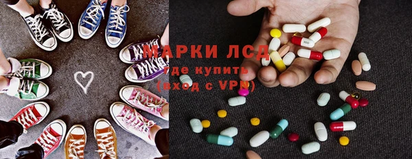 кокс Бугульма