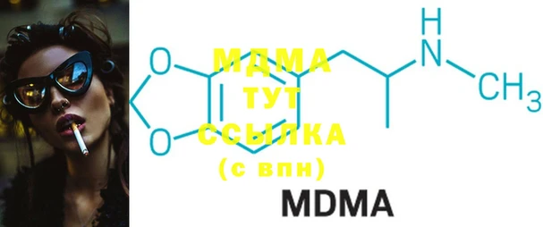 кокс Бугульма