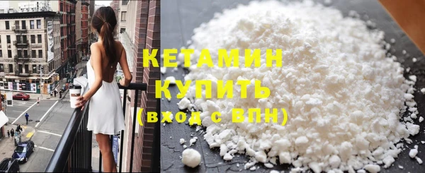 кокс Бугульма