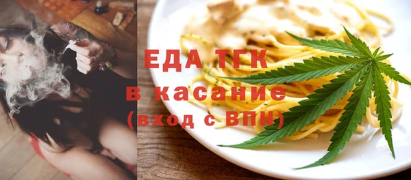 кокс Бугульма