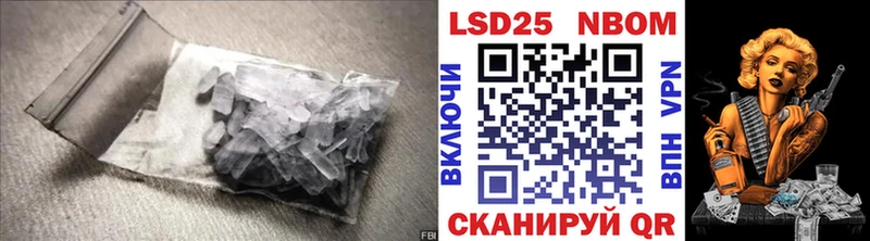 Купить  Вятские Поляны  ЛСД экстази ecstasy 