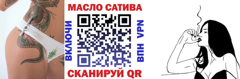 Купить где  Вятские Поляны  ТГК вейп 